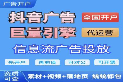 百度推广价格趋势分析：行业案例解读